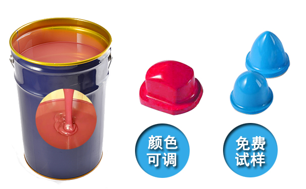  模具硅膠產品國際認證標準有哪些？