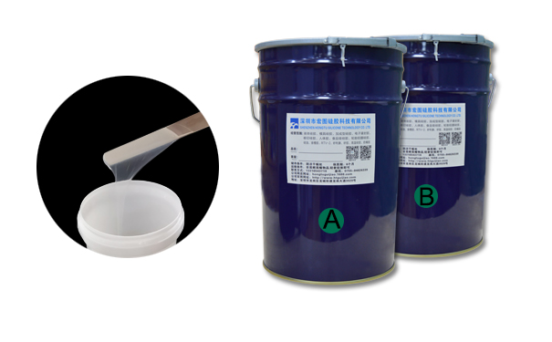 透明ab組份硅膠有什么用？