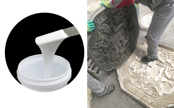 模具硅橡膠應用于園林那些方面？