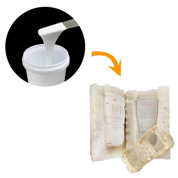 模具硅膠 模具硅膠