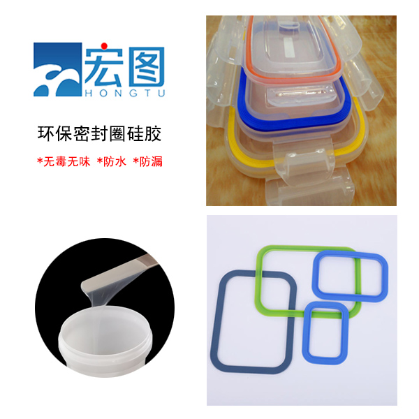 液態硅膠模具產品老化要如何處理？