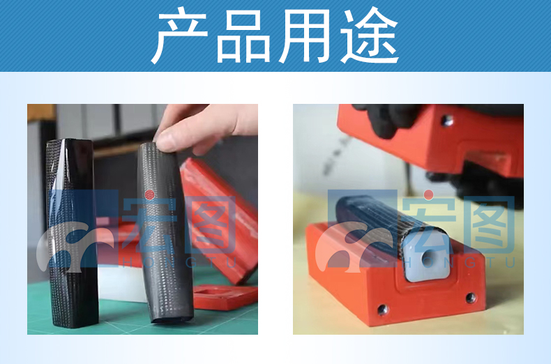 碳纖維模壓硅膠成型需要加熱多長時間 ？