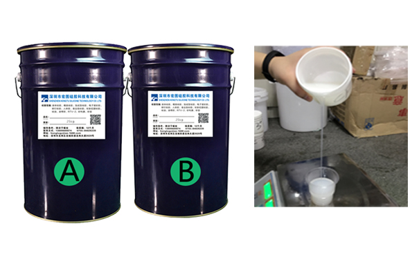 液態(tài)硅膠選好原料輕松搞定各種復(fù)雜形狀，你還在等什么？